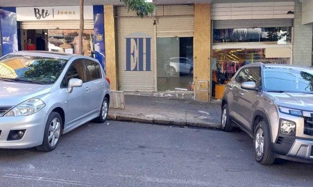 LOJA – BARRO PRETO