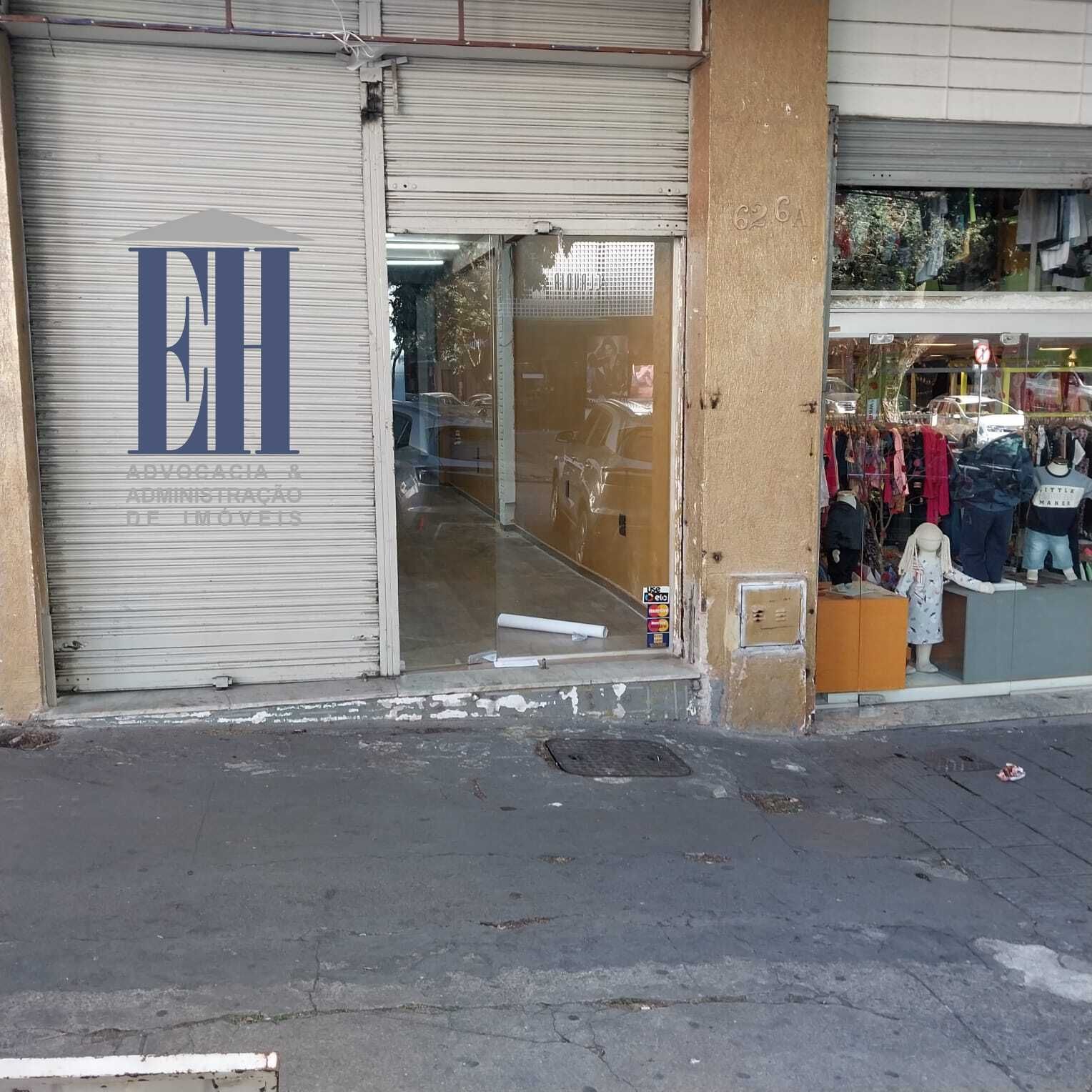 LOJA – BARRO PRETO