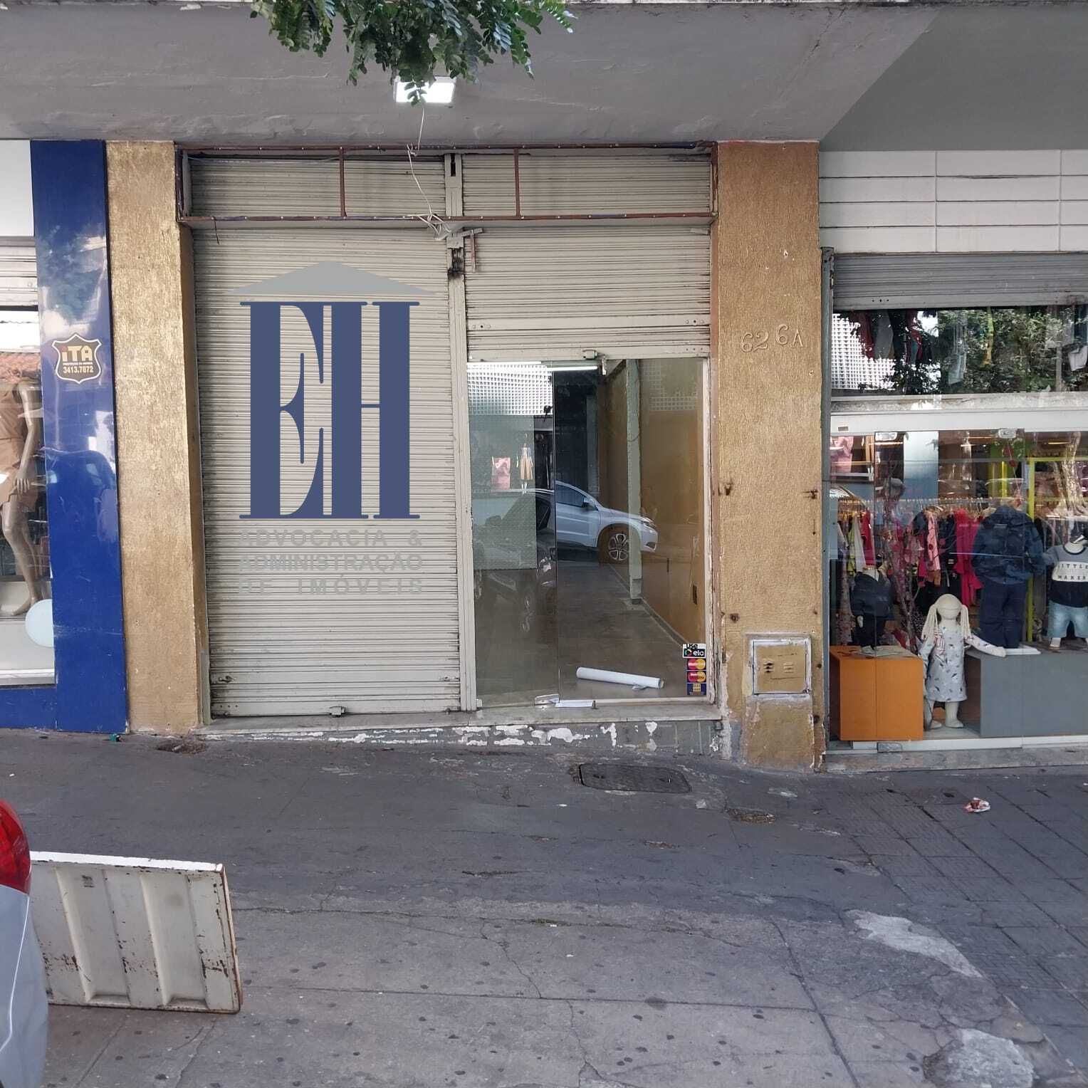 LOJA – BARRO PRETO