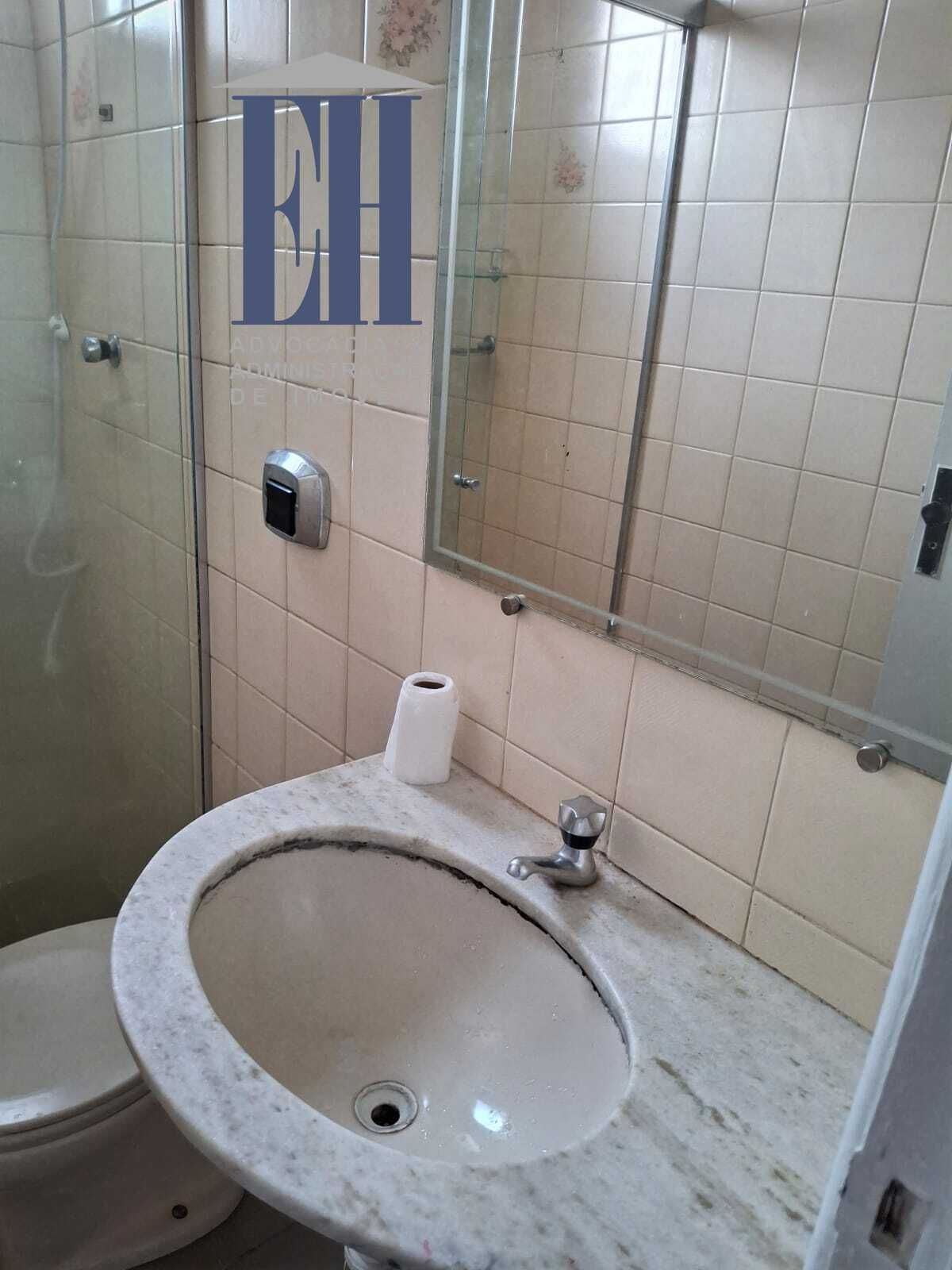 Apartamento 02 Quartos – Santa Efigênia