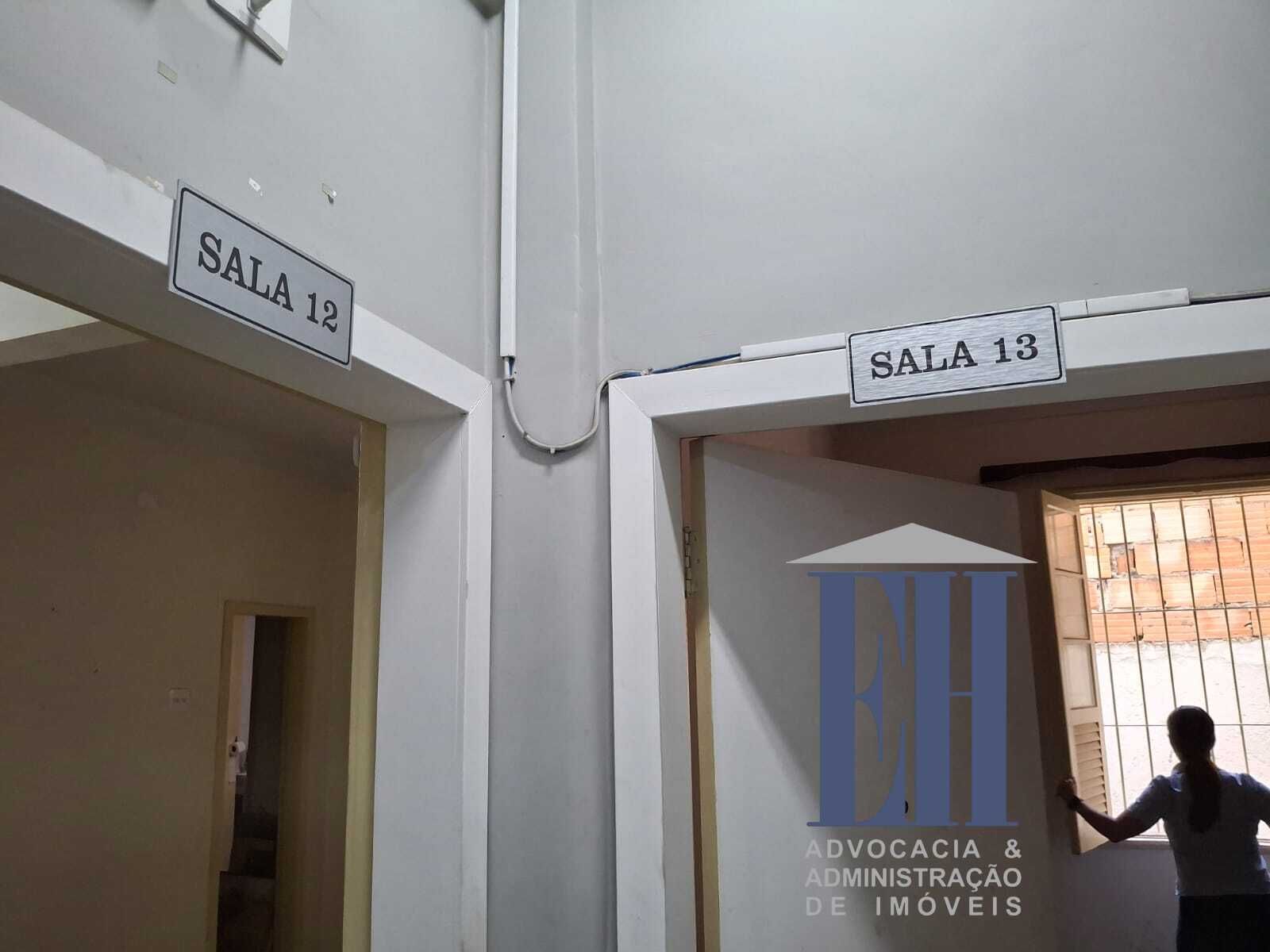 Salas 12 e 13 – Centro