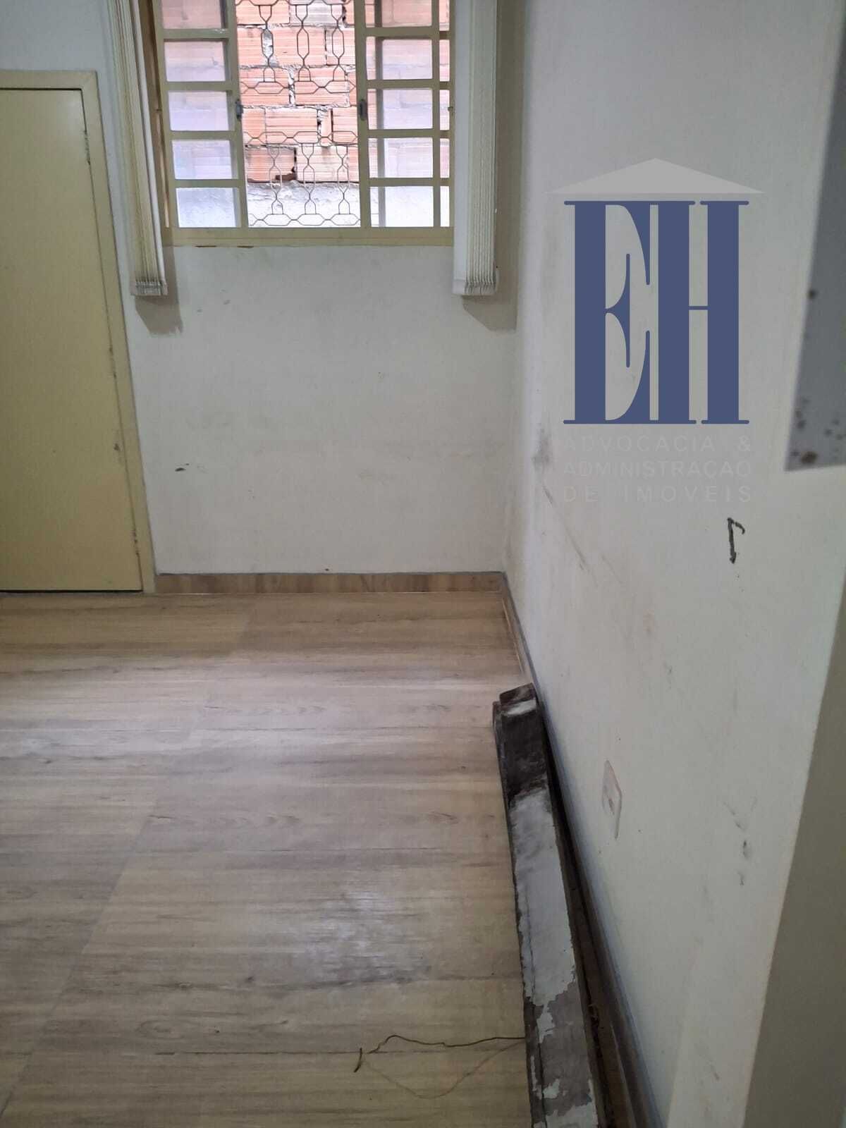 Salas 12 e 13 – Centro