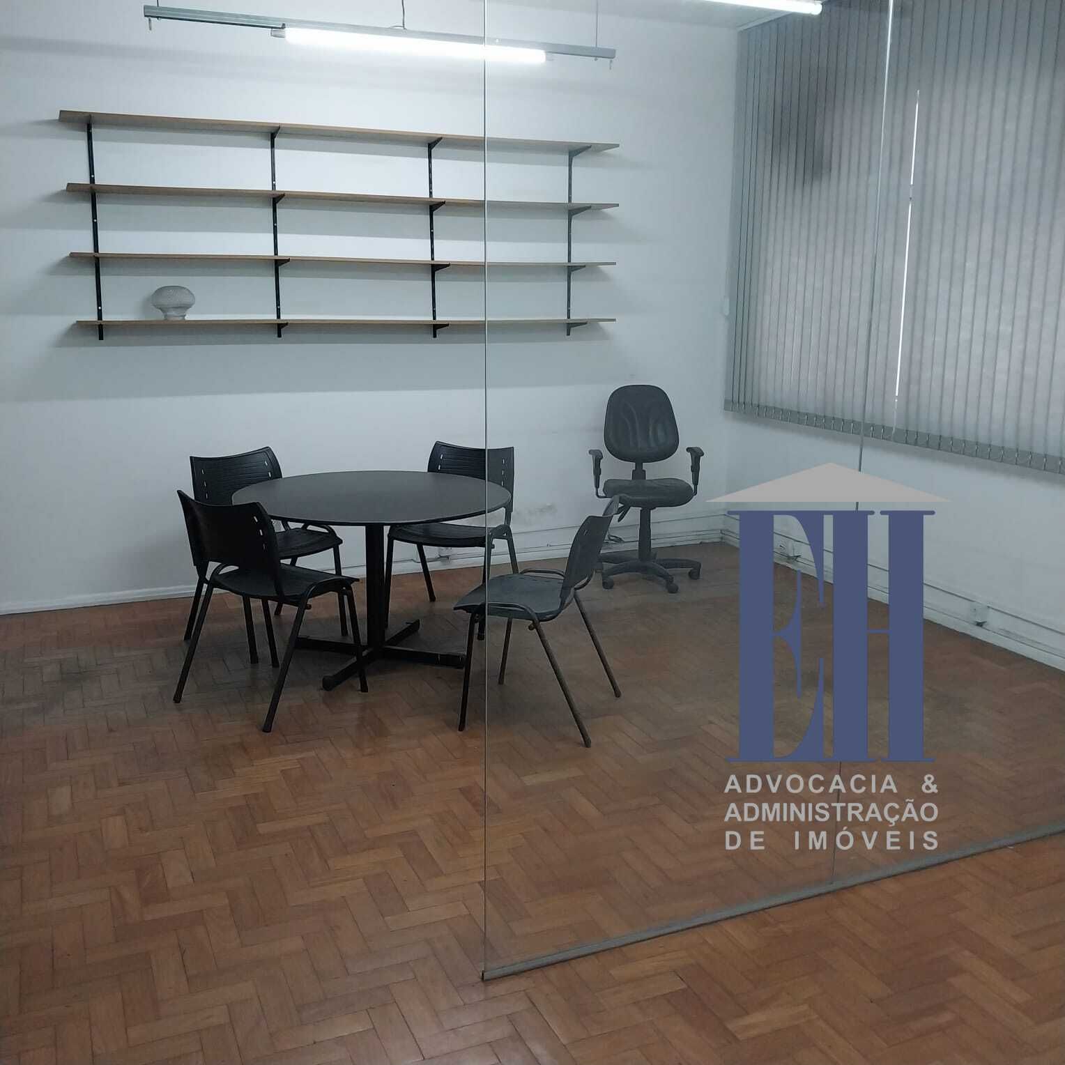 SALA COMERCIAL À VENDA – CENTRO DE BELO HORIZONTE