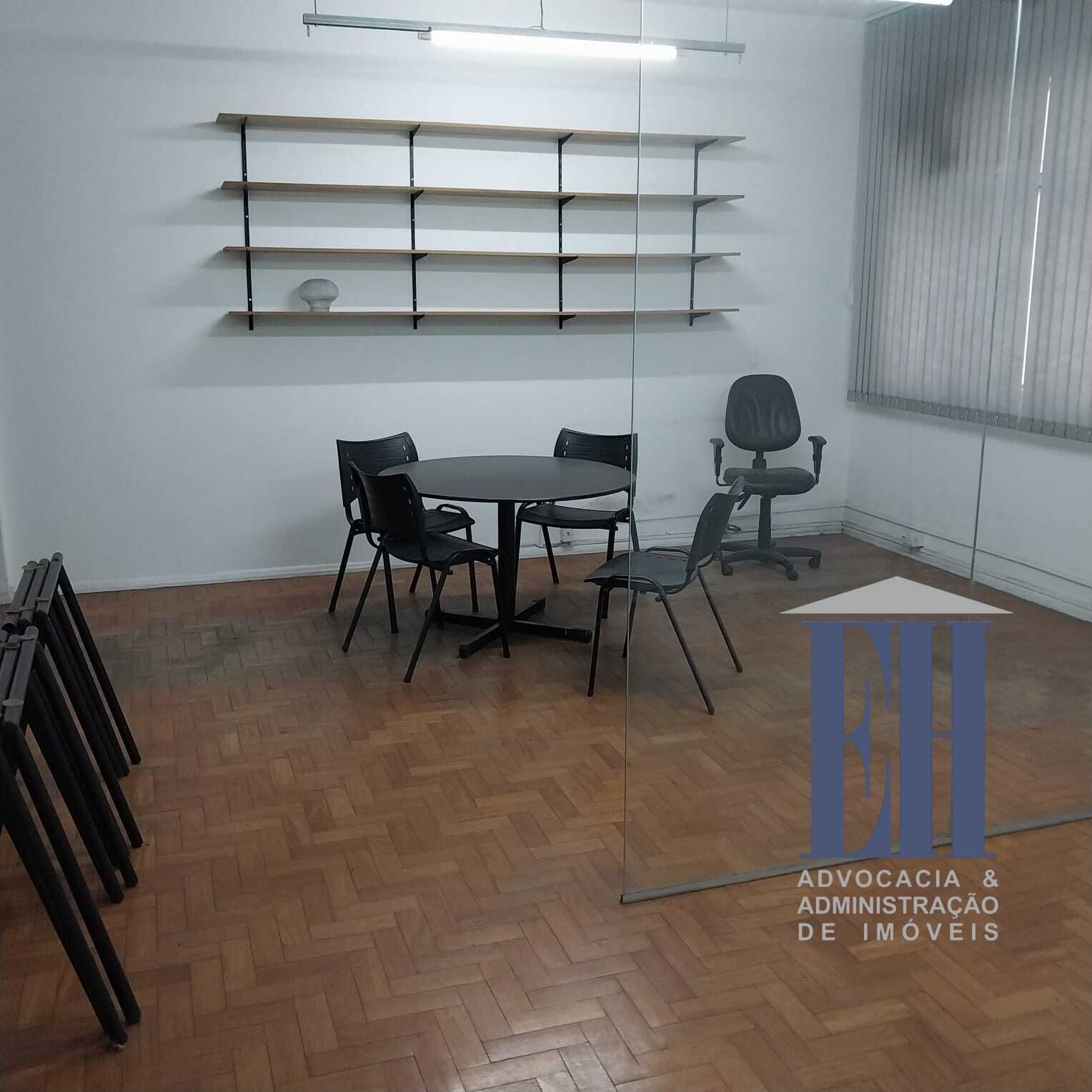 SALA COMERCIAL À VENDA – CENTRO DE BELO HORIZONTE