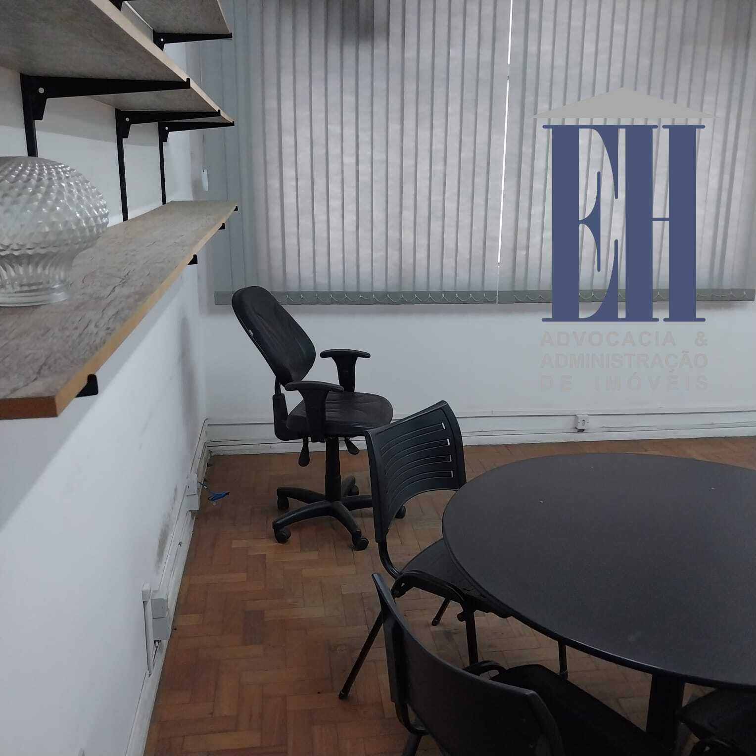 SALA COMERCIAL À VENDA – CENTRO DE BELO HORIZONTE